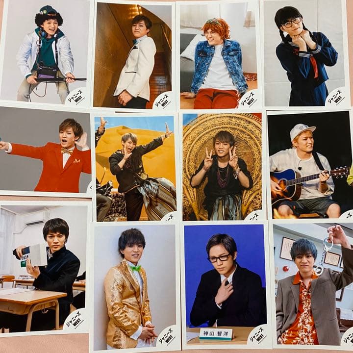 神山智洋 フォトセ 公式写真