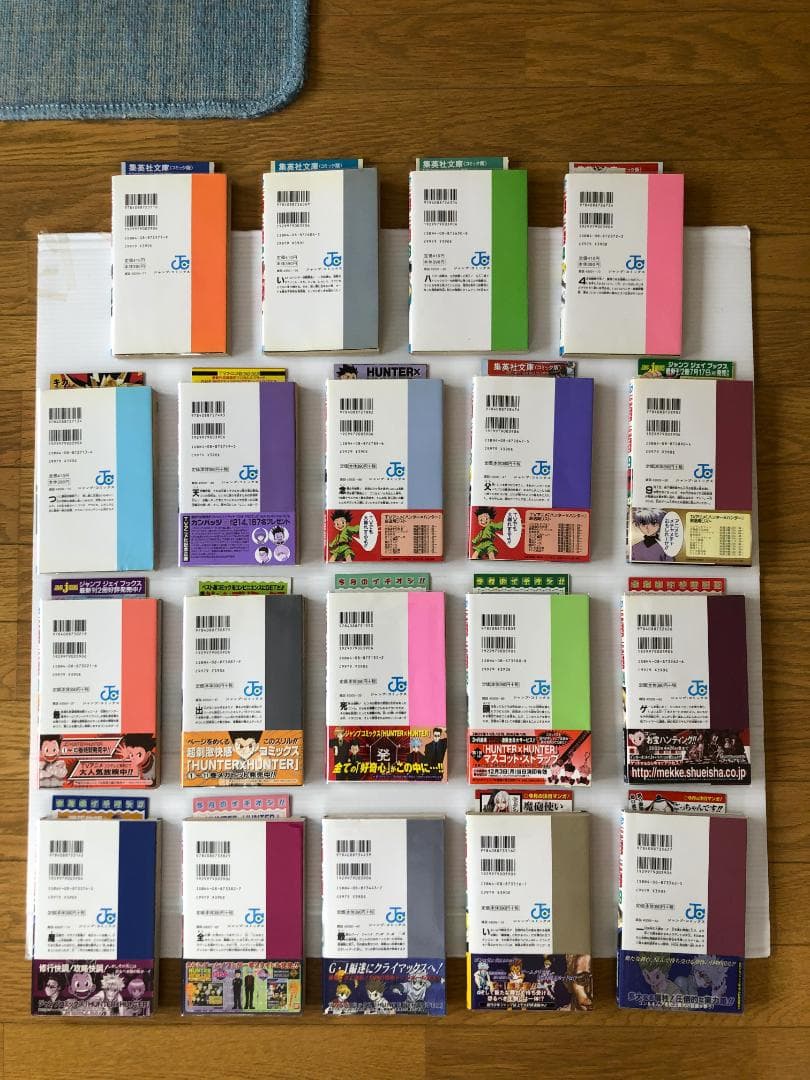 美品　ハンターハンター 　全巻　 初版　 帯 　冊子　ハガキ　ガイドブック