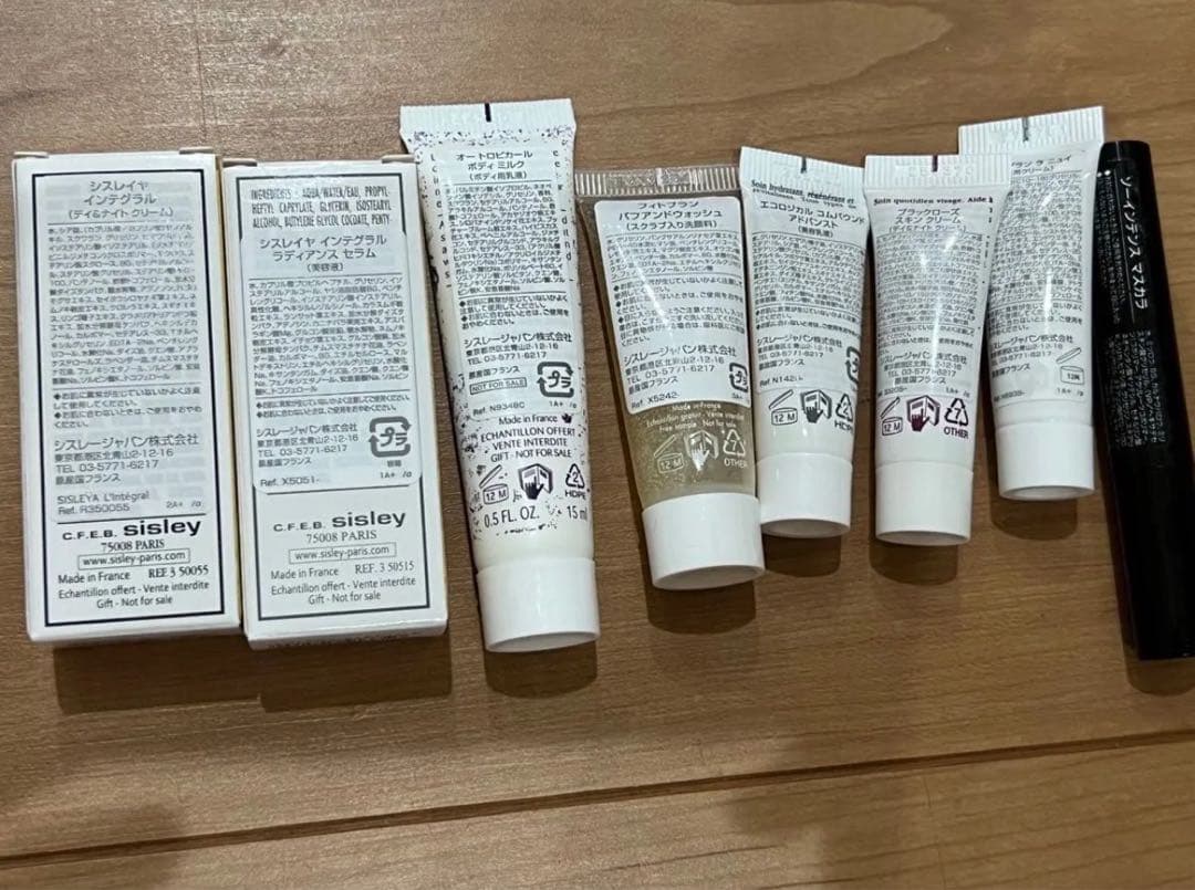 新品未使用　8品 シスレー　サンプル