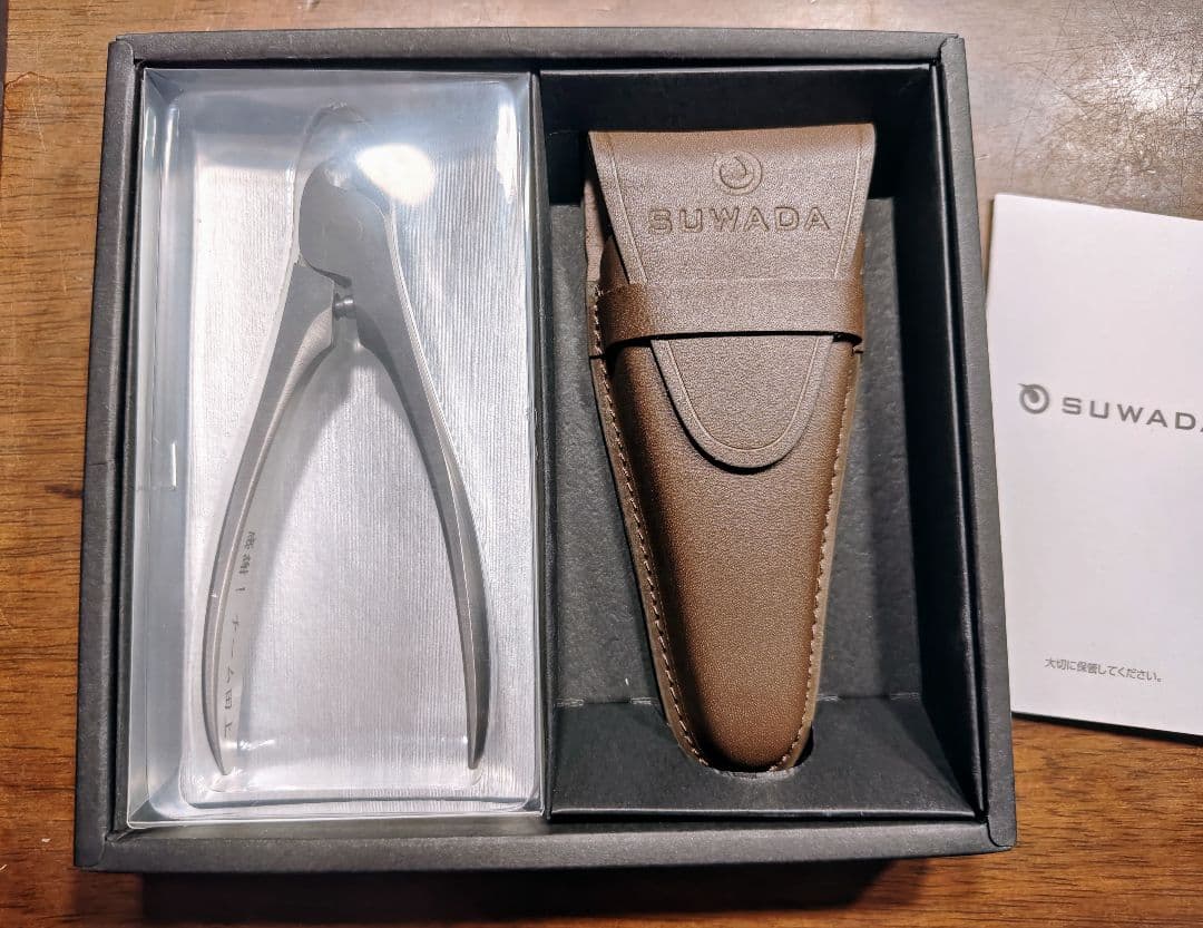 SUWADA CLASSIC爪切りL　茶色の革ケース付き