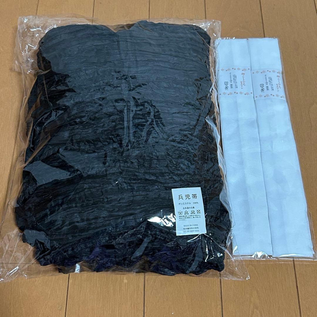 【新品未使用】ゆかた館グレース　浴衣5点セット