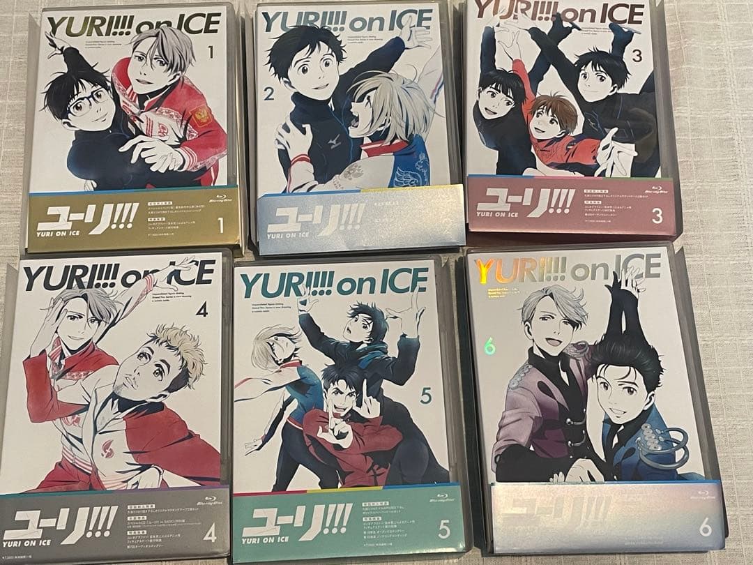 ユーリ!!! on ICE Blu-ray　全巻セット　特典付き
