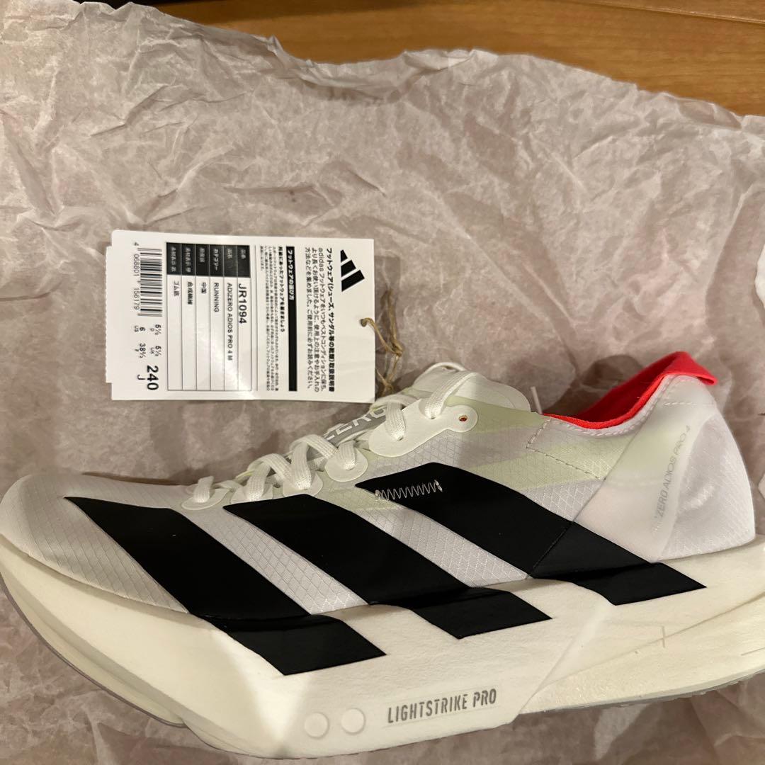 スパイク・シューズ adidas Adizero Adios Pro 4 240