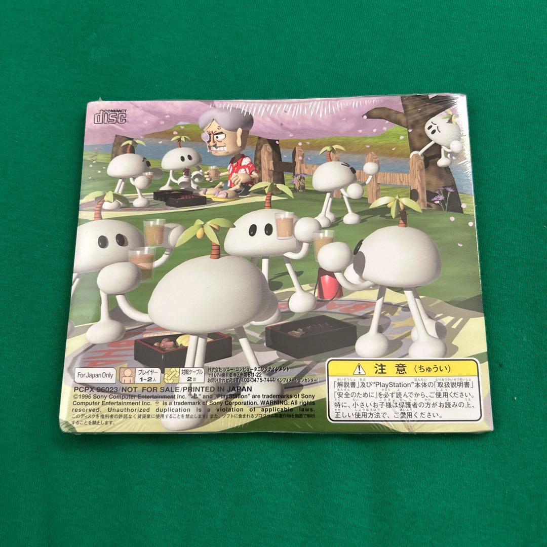 プレプレ　プレイステーションソフト　新品未開封