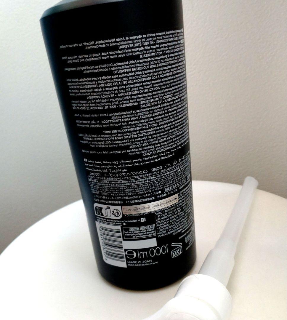 【新品未使用】KERASTASE クロノジストシャンプー1000ml