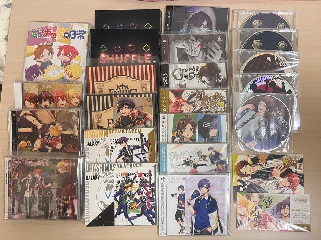 りの 志麻グッズまとめ売り