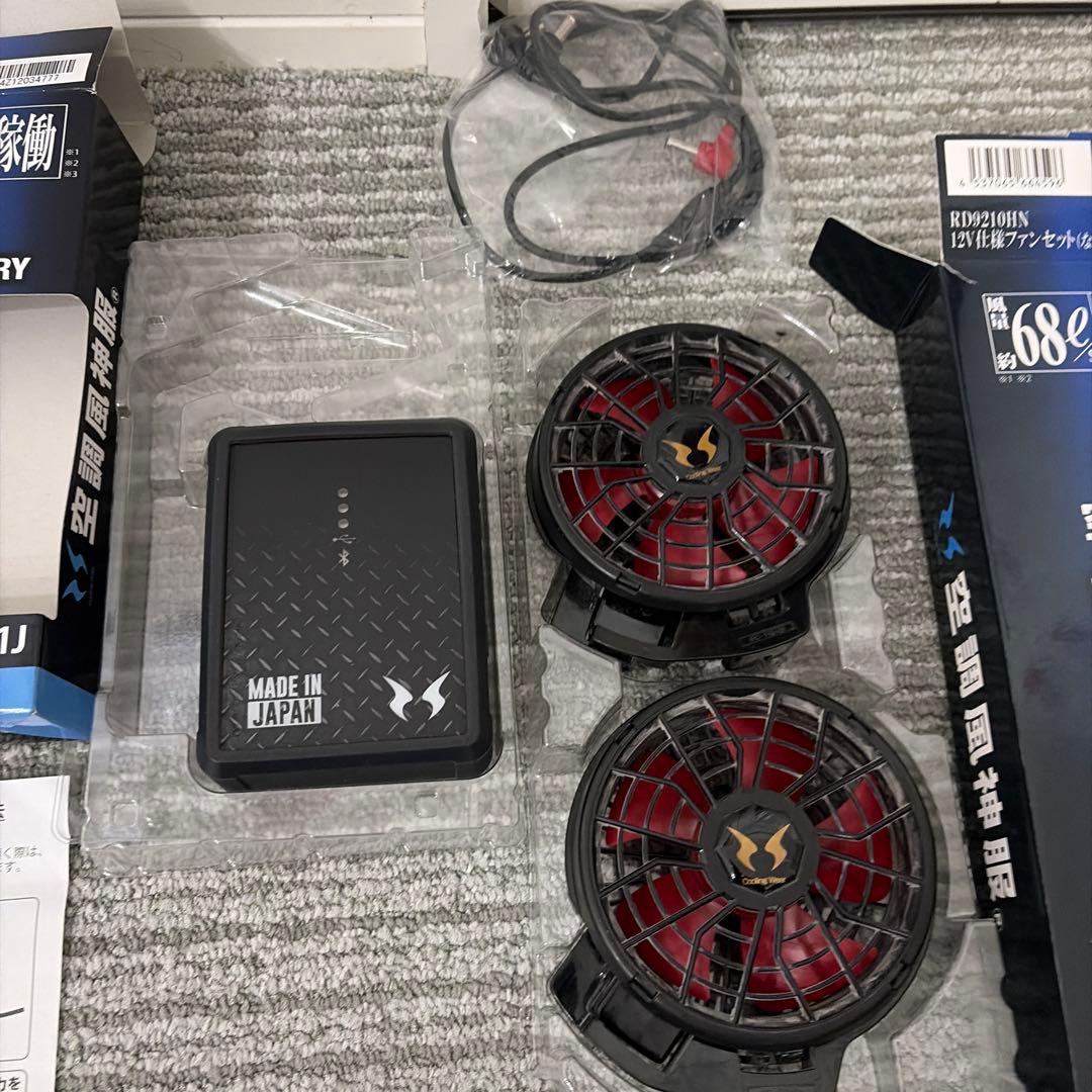 高出力ファンユニット＆12Vバッテリーセット 付属充電ケーブル無し