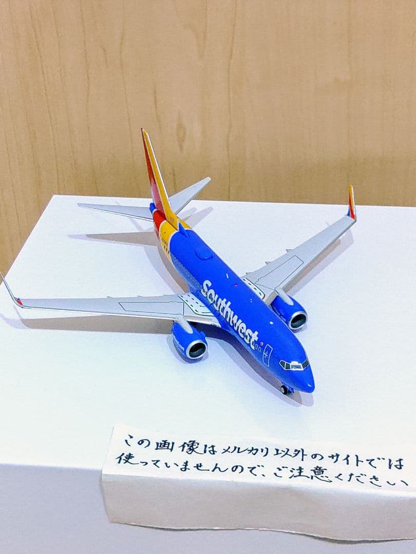 B737　B737-700 1/200　Gemini 200 航空機模型