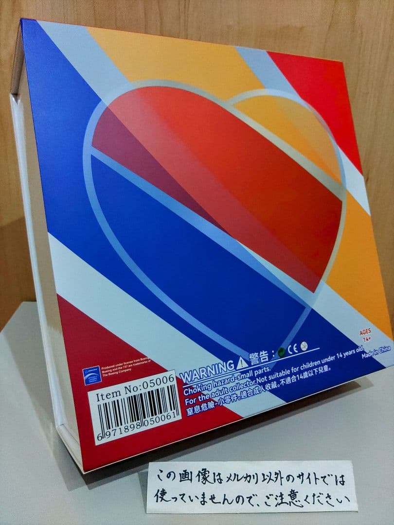 B737　B737-700 1/200　Gemini 200 航空機模型