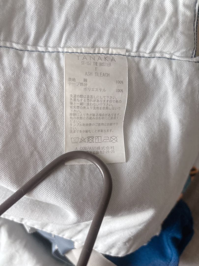 TANAKA デニム ビスチェ　cityshop