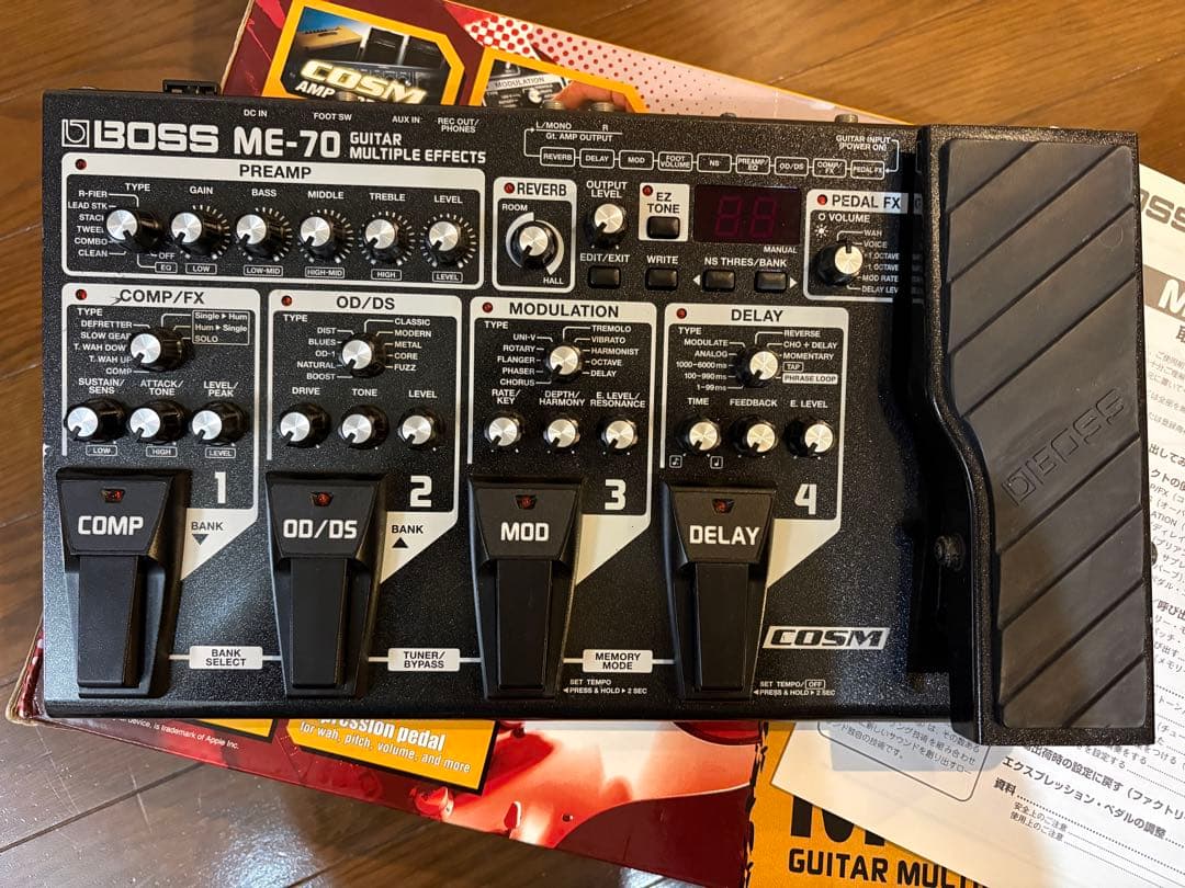 BOSS ME-70 ギター用マルチエフェクター 箱、説明書付