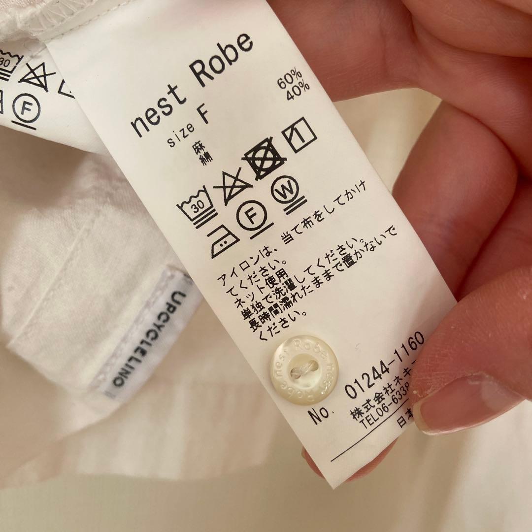 nest robe ネストローブ　ラッフルカラーブラウス