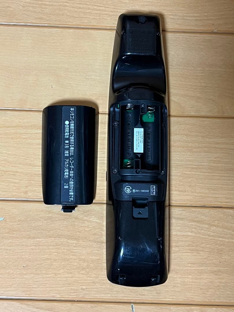パナソニック Panasonic　DMR-BXT870　ブルーレイレコーダー