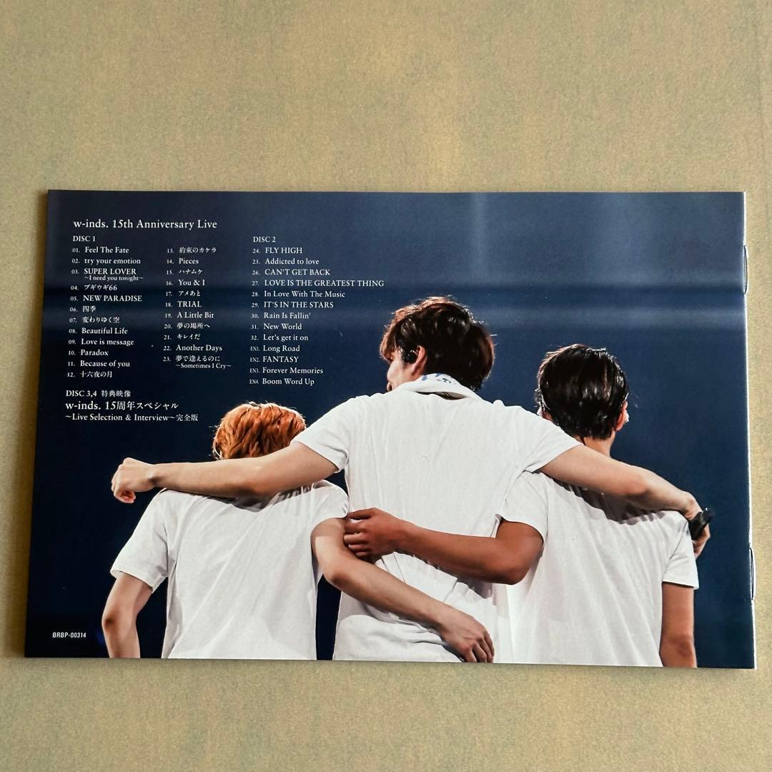 w-inds. 15周年 Liveファンクラブ 受注限定盤 4枚組 DVD
