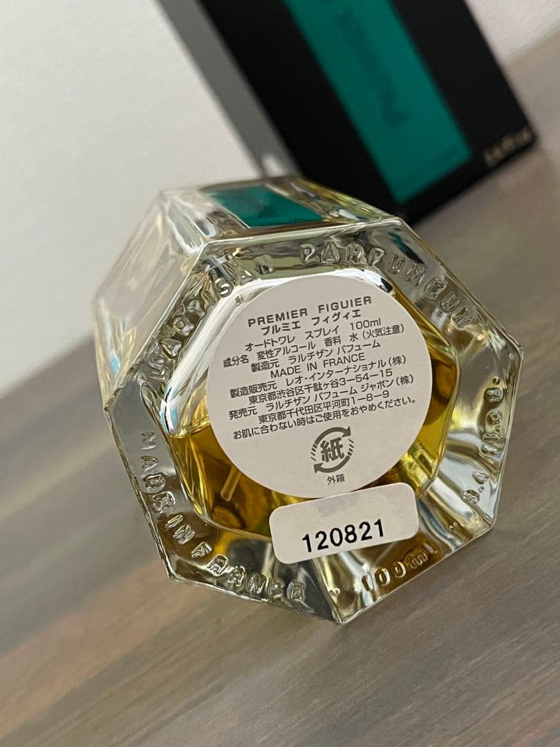 香水(ユニセックス) L'Artisan Parfumeur Premier Figuier100ml