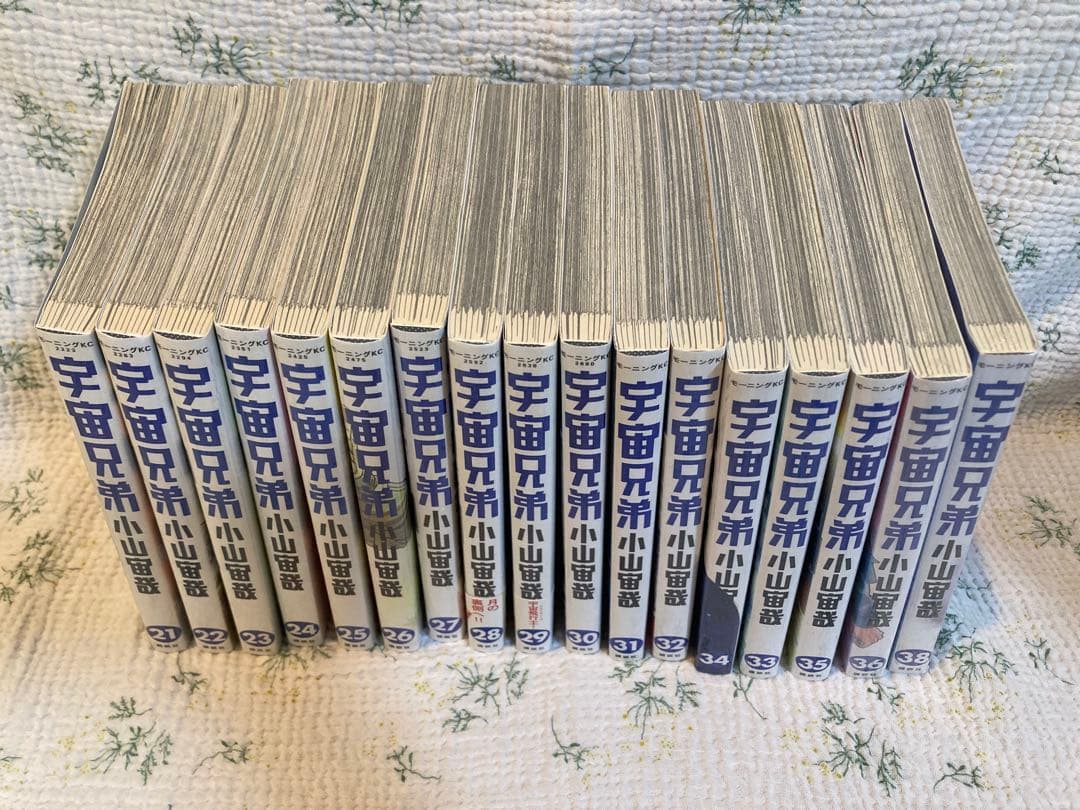 宇宙兄弟 1〜38巻(37巻は無し) 小山宙哉