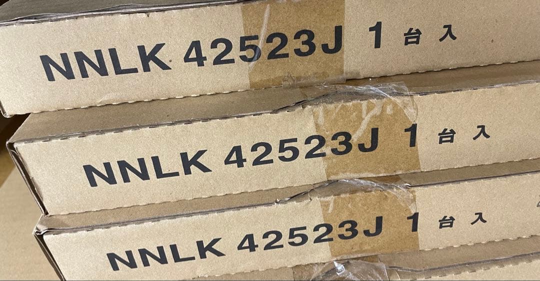 新品未使用4本セット】パナソニックNNL4600ENTLE9 一体型ベースライト