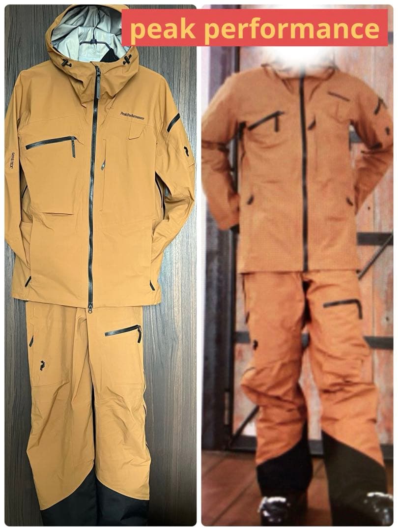 ピークパフォーマンスアルパインスノーボードスキーノースフェイスヘリウムウエア