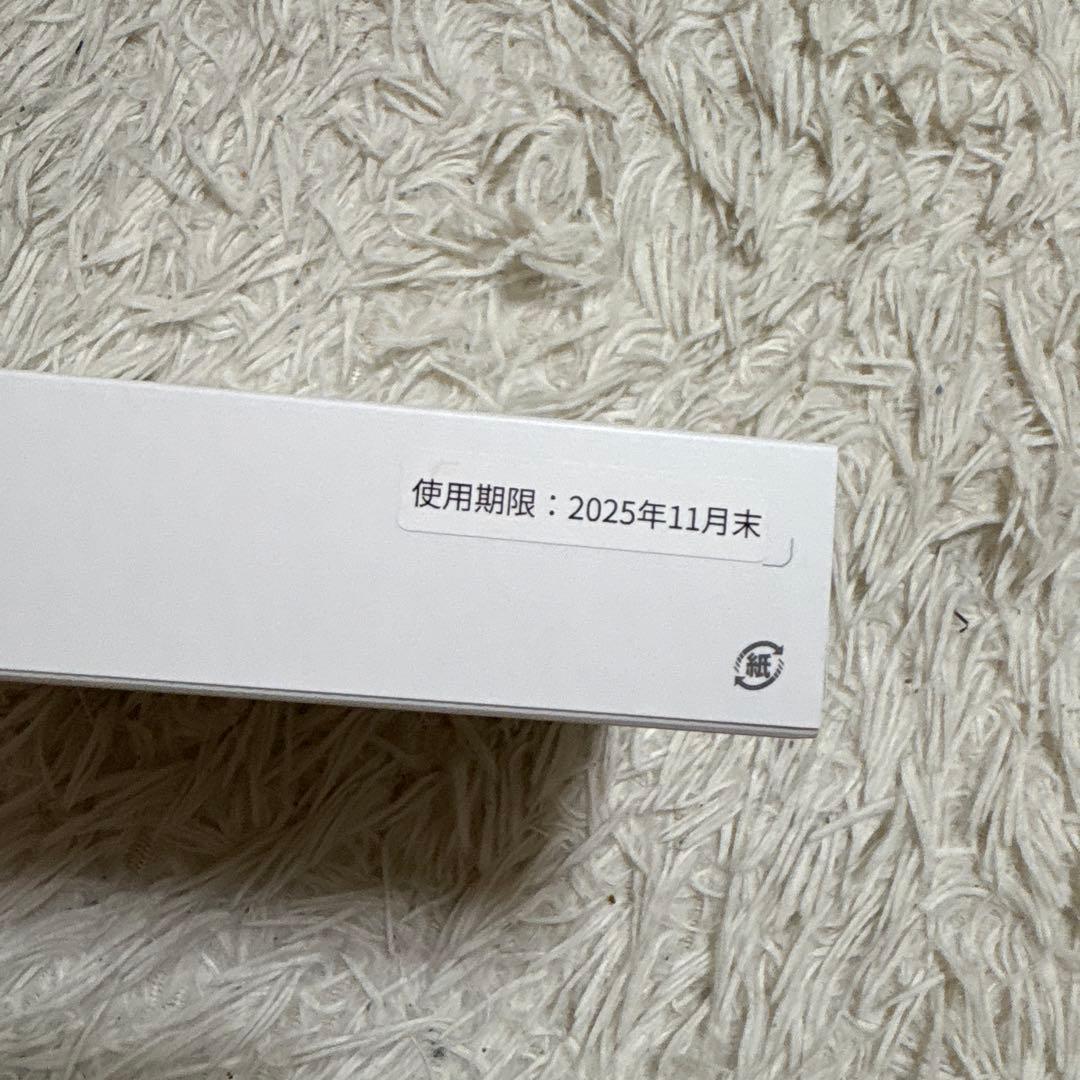 新品　最新版 Genesis2.0 Plus 360項目のプレミアム遺伝子検査