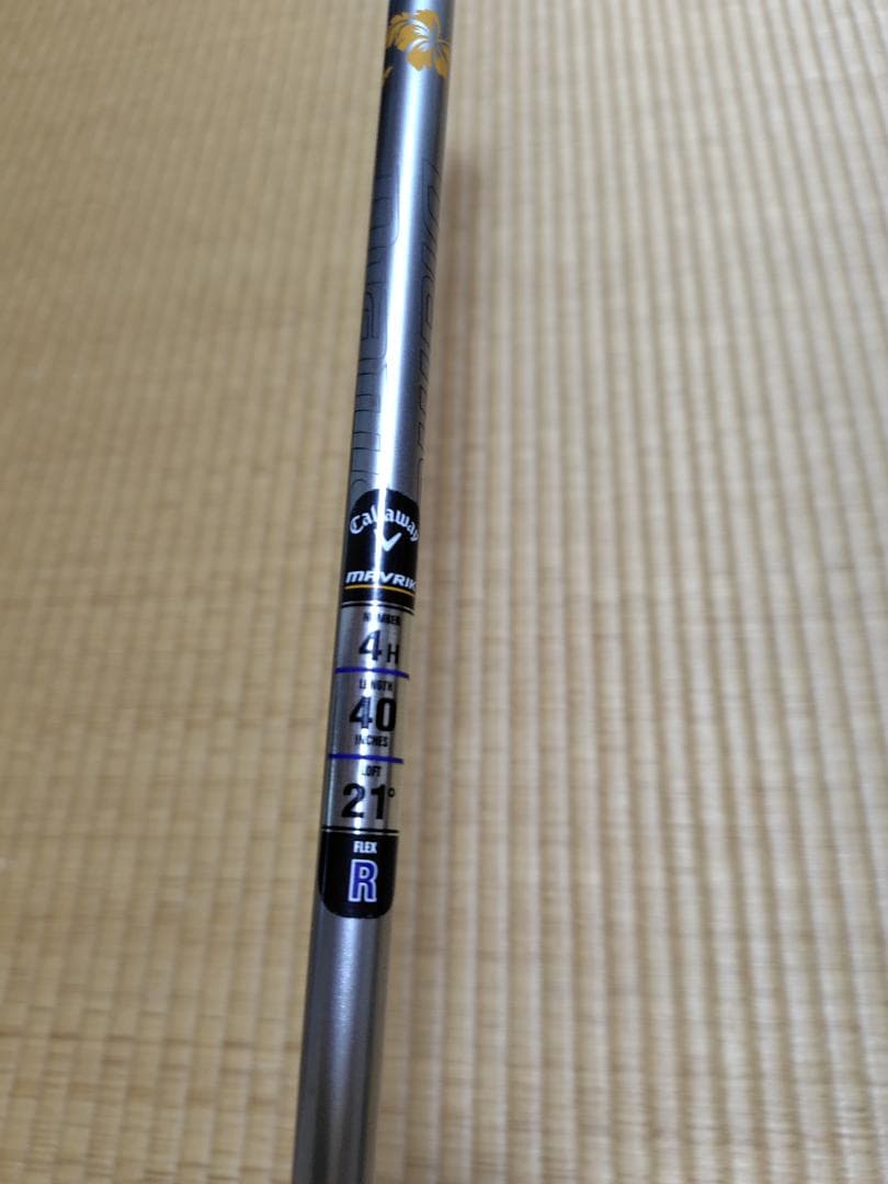 MAVRIK MAX ユーティリティ クラブ