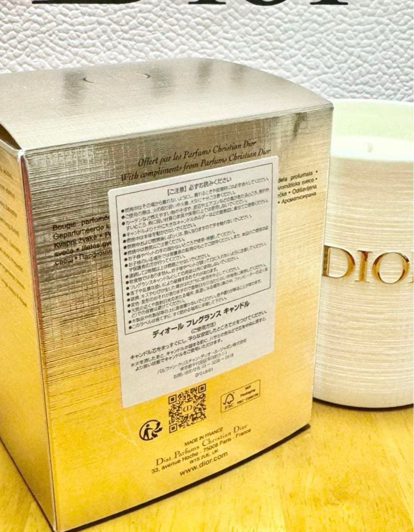 Dior キャンドル　コットンケース　2点セット