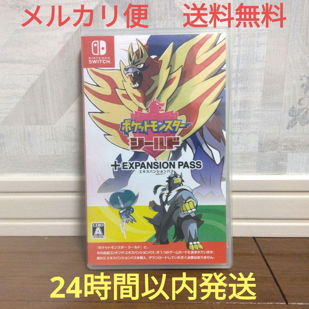 switch ポケットモンスターシールド+エキスパンションパス スイッチソフト