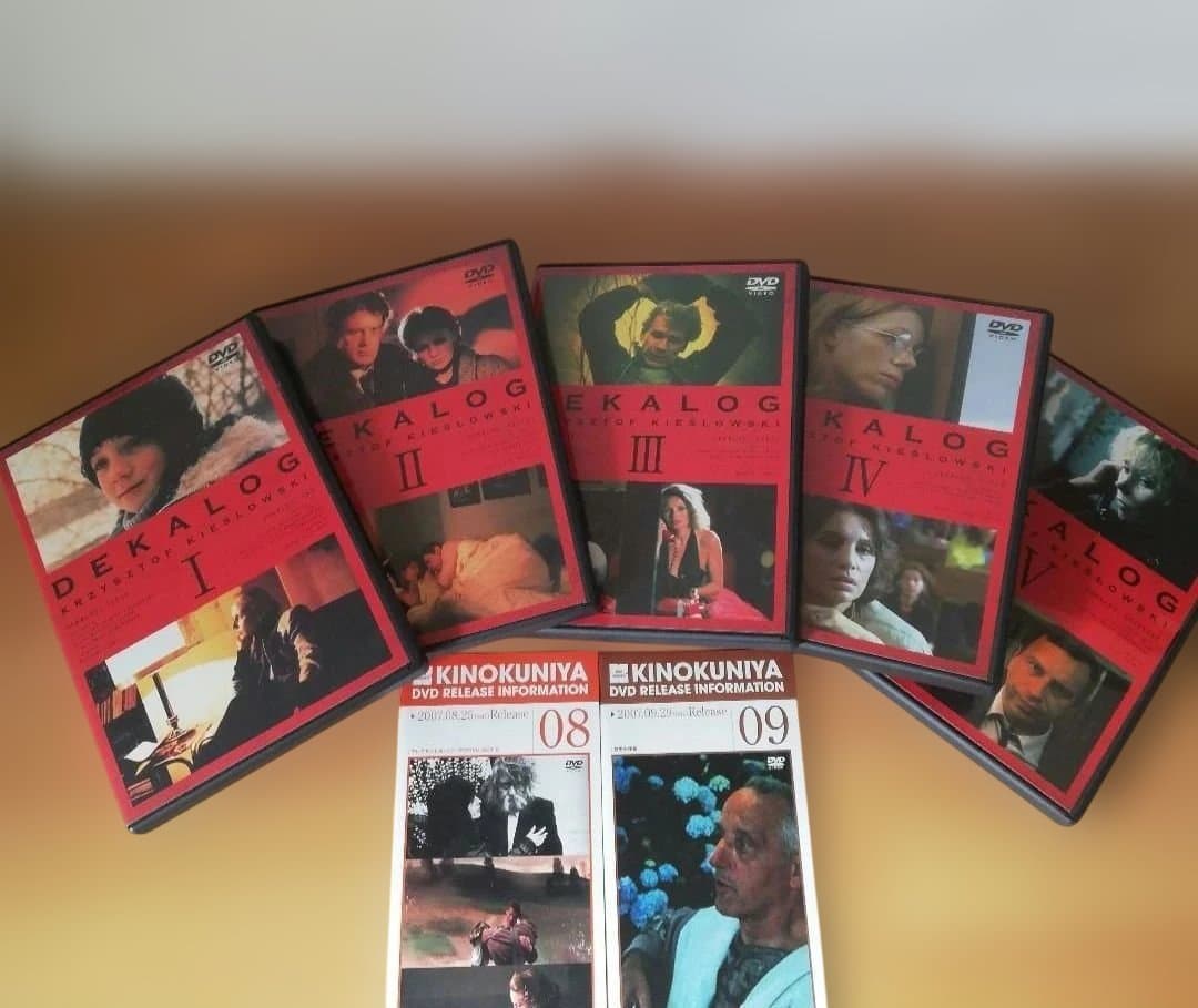 ☆匿名配送☆DVD「DEKALOG Ⅰ～Ⅴ」キェシロフスキ監督