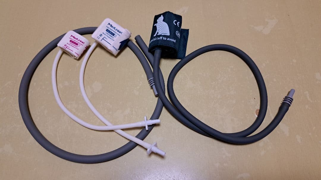 ERDE ペット用自動血圧計 PES-1700