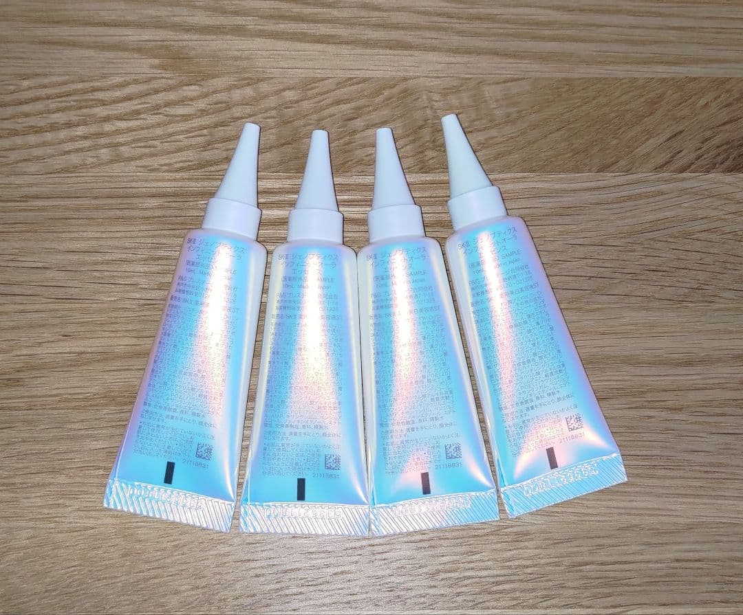 2025年製♯SK-II ジェノプティクス インフィニットオーラエッセンス