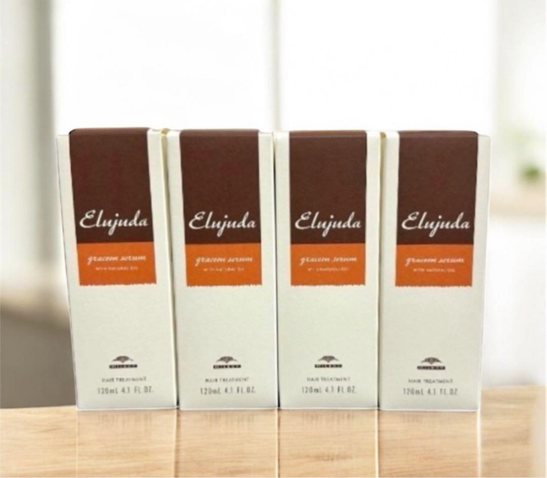 ミルボン エルジューダ グレイスオンセラム 120mL 4本