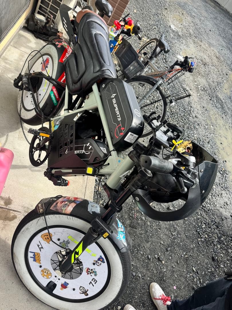 super73 電動自転車