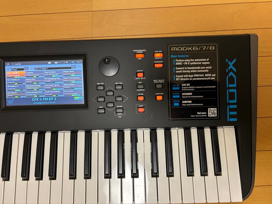 Yamaha MODX6 シンセサイザー 61鍵　専用ケース他シールドなど付属