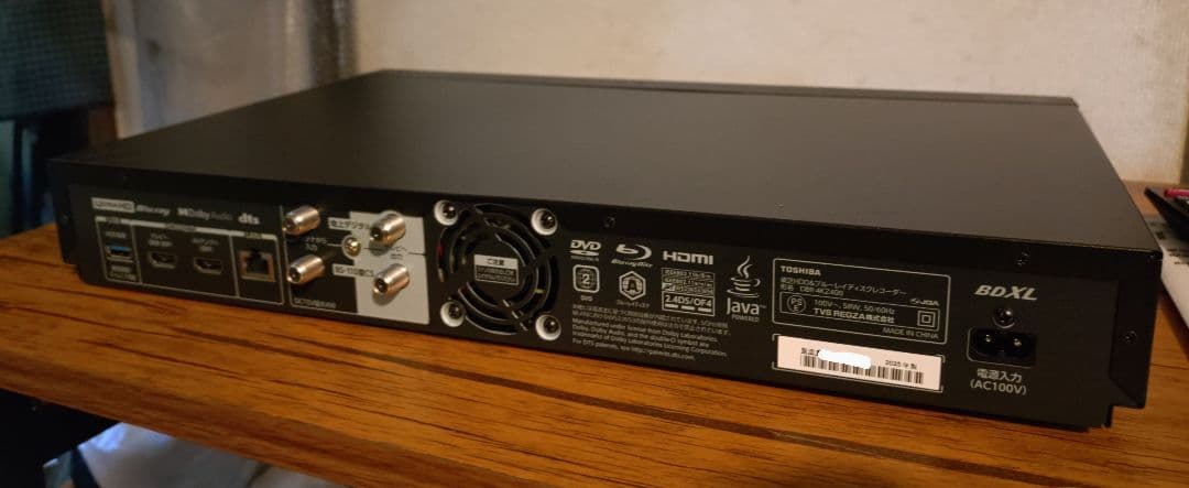 【美品】TOSHIBA REGZA DBR-4KZ400 4TB BDレコーダー