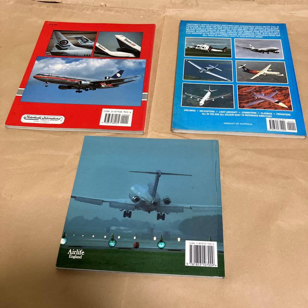 飛行機　空港　洋書　23冊セット　希少！　レア！