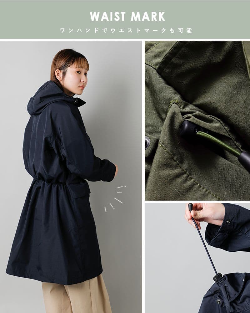 ノースフェイスパープルレーベル撥水 リップストップ マウンテン ウインドコート