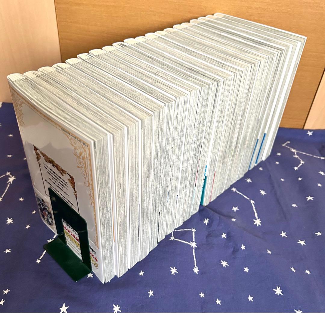 『転生貴族、鑑定スキルで成り上がる』既刊⑳巻セット