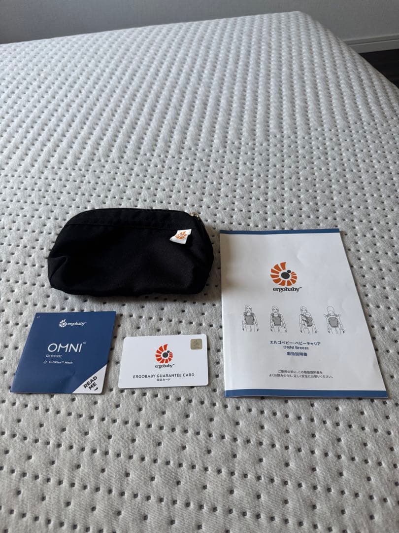【エルゴベビー】ブラック　抱っこ紐 メッシュ　オムニブリーズ