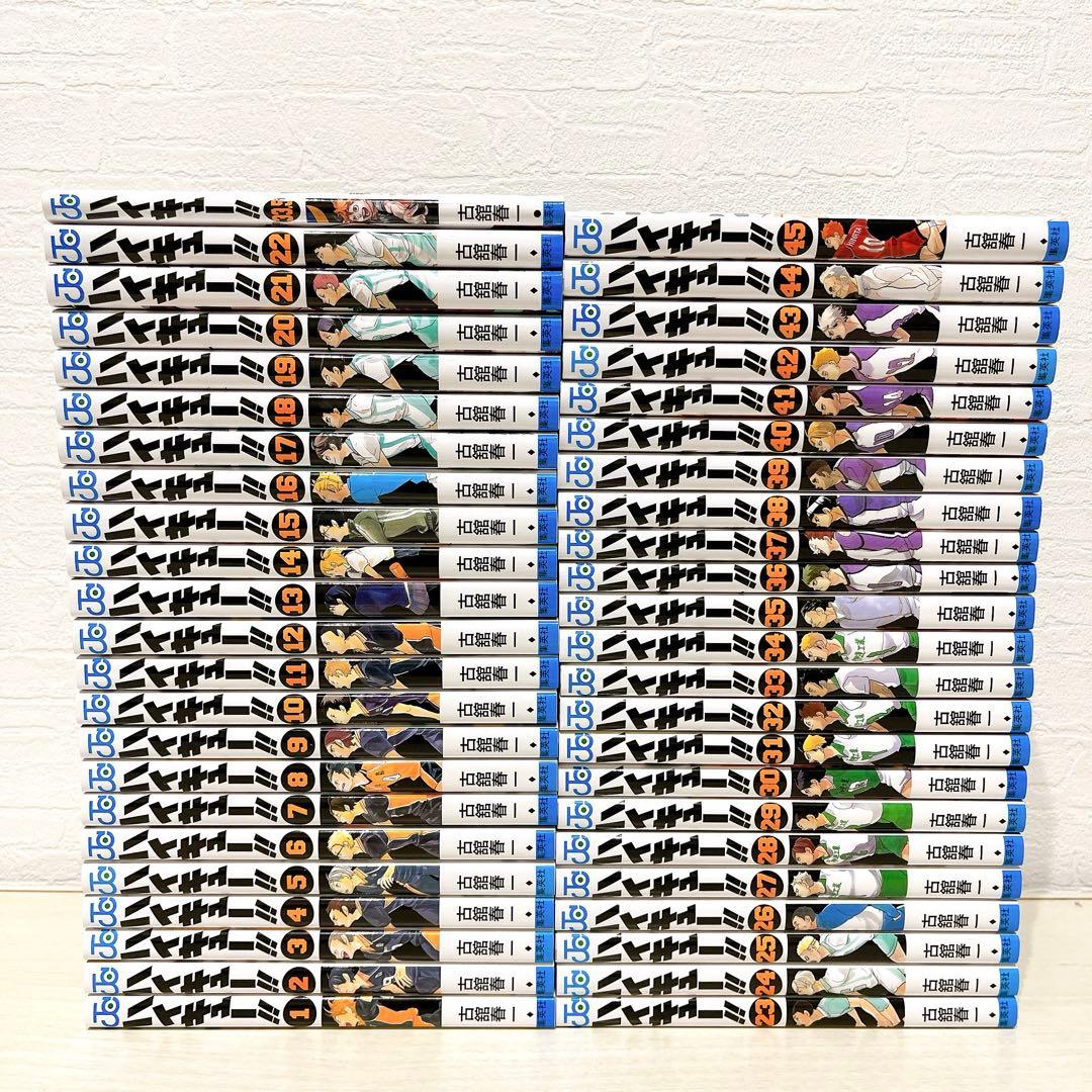 ハイキュー 全巻 劇場版 映画特典 33.5