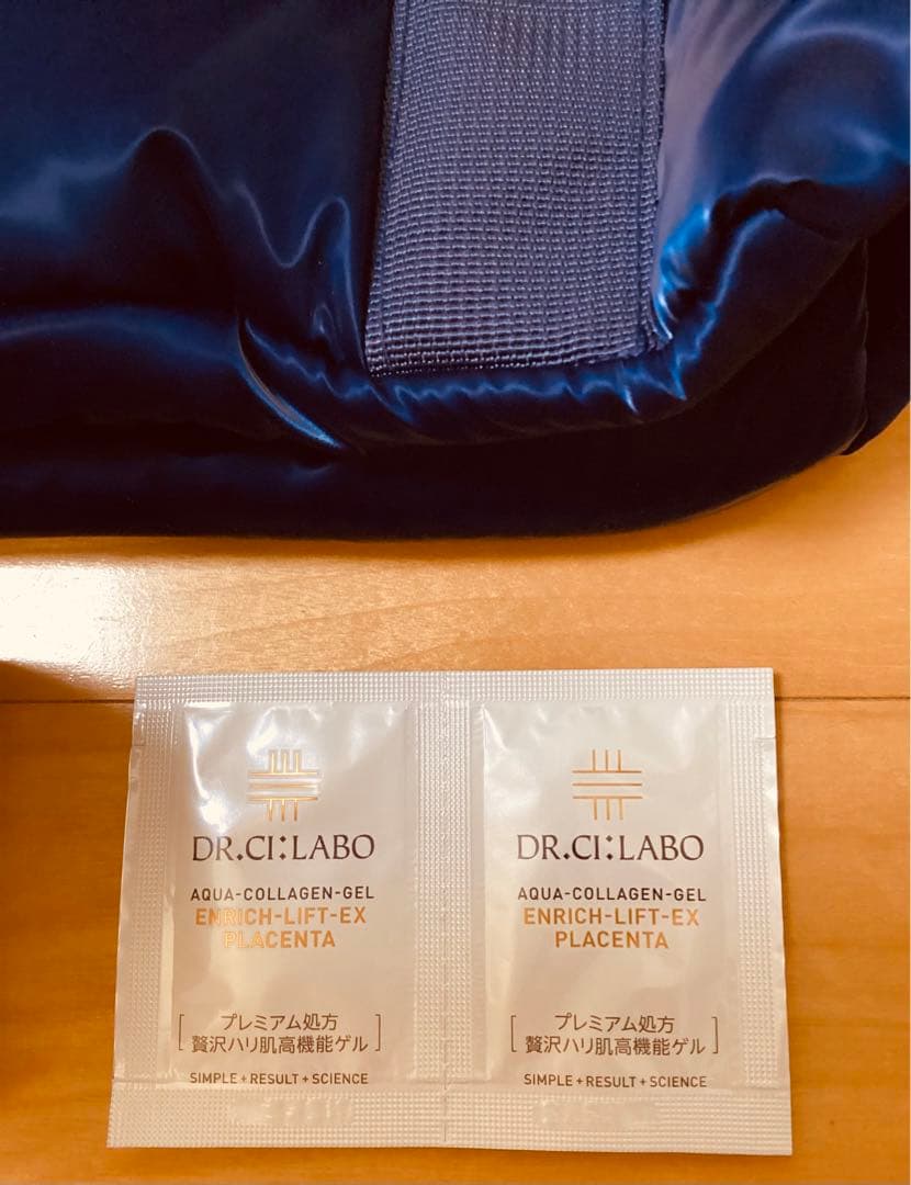 ドクターシーラボ　アクアコラーゲンゲルエンリッチリフト 200g