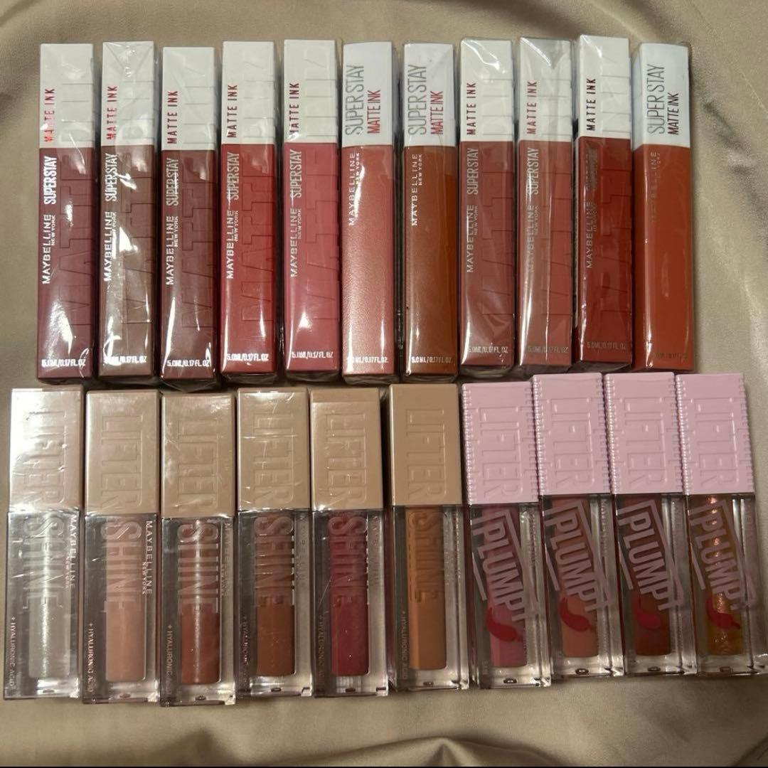 メイベリン　口紅　21本セット　　まとめ売り