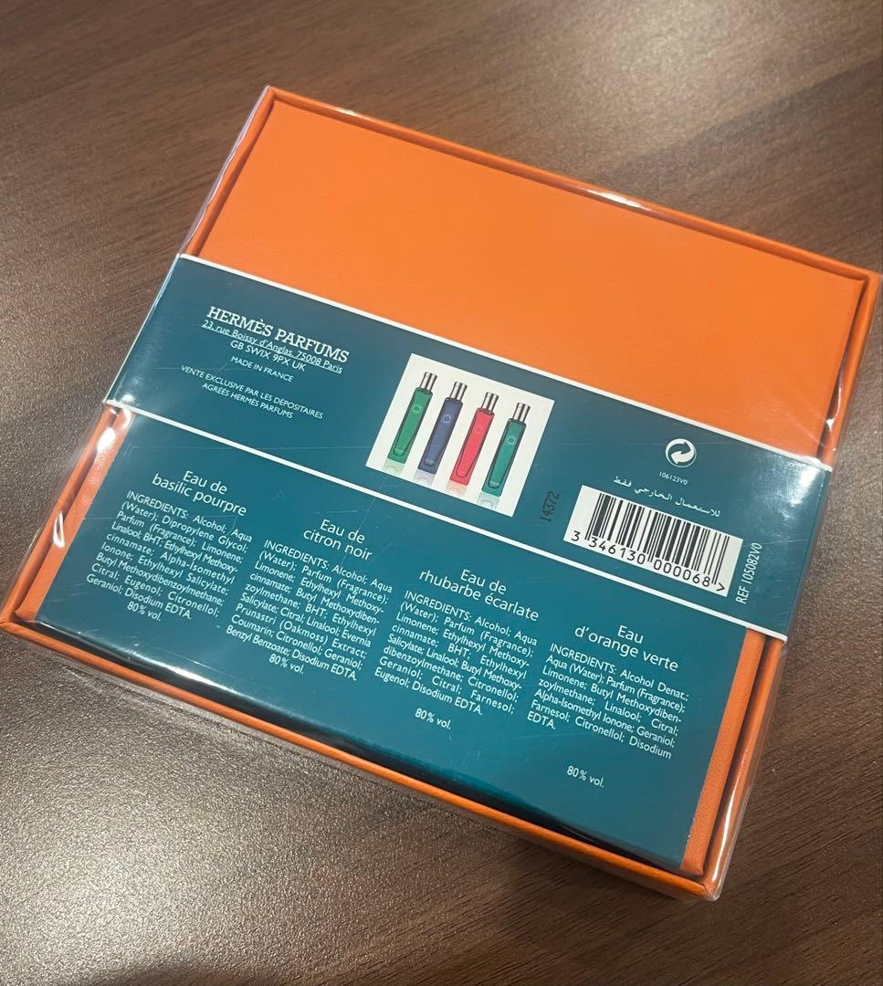 エルメス 香水 4本セット HERMES オーデコロン コレクション セット