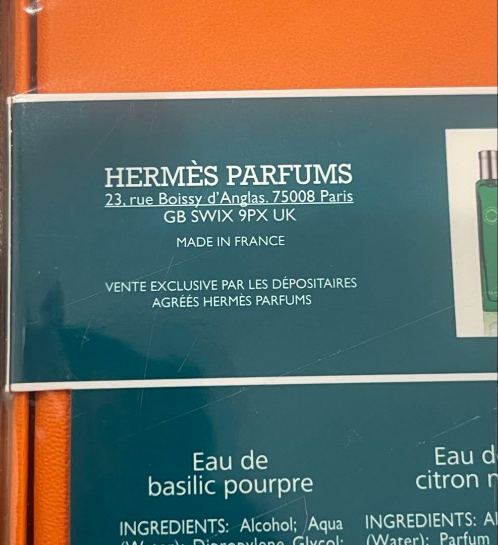 エルメス 香水 4本セット HERMES オーデコロン コレクション セット