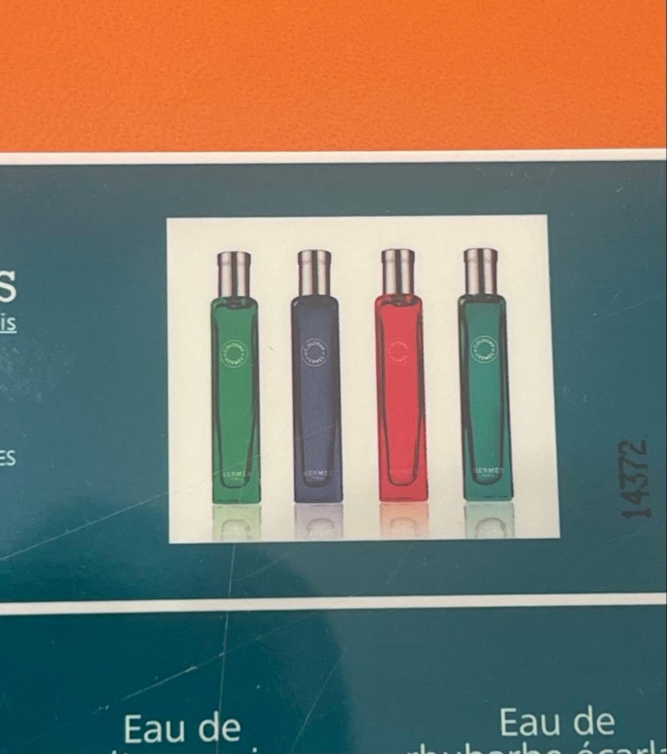 エルメス 香水 4本セット HERMES オーデコロン コレクション セット