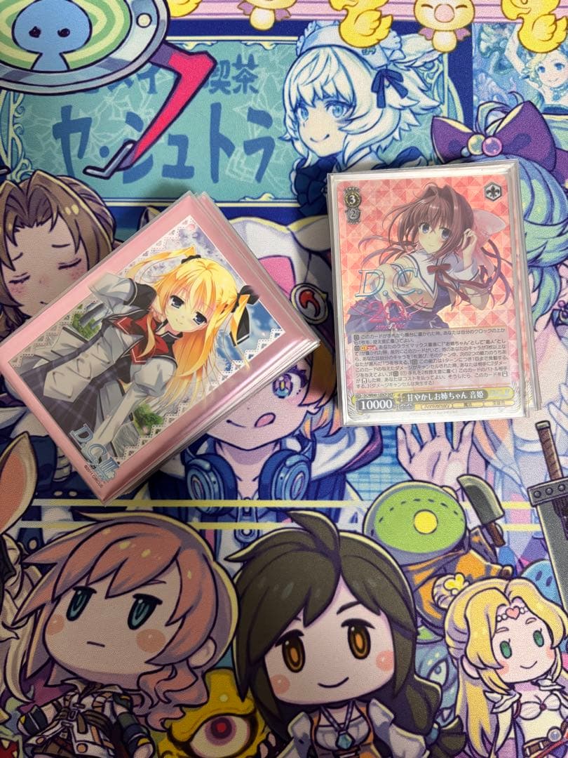 ヴァイスシュヴァルツ　D.C. ダ・カーポ　8枝　デッキ　スリーブ　パーツ付き