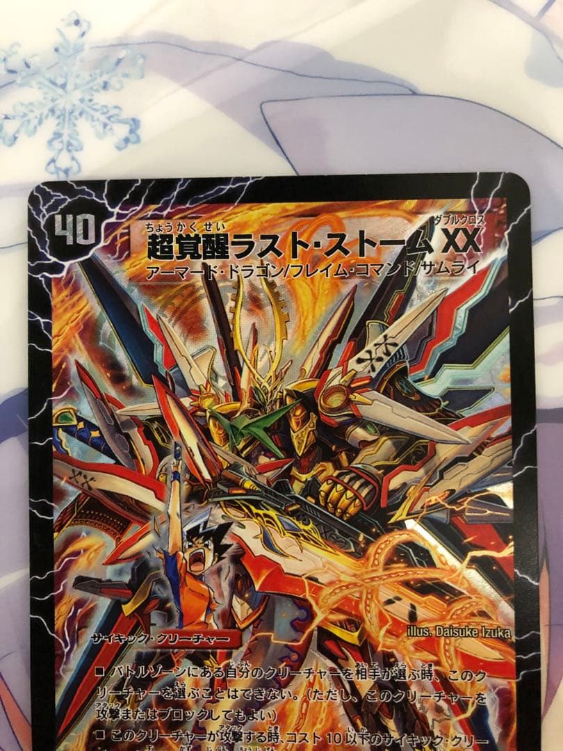 KM プロフ推奨◎ コメント値段交渉⭕️