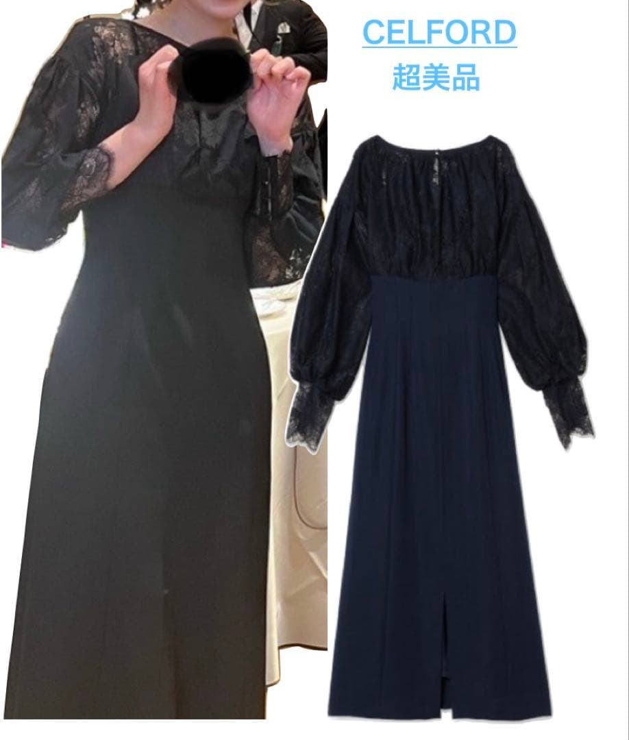 最終値下げ_今月中に出品停止【定価¥31,000美品】CELFORD ワンピース