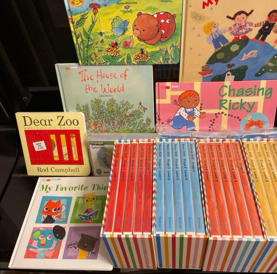 ベネッセ ワールドワイドキッズ 英語教材 DVD CD BOOK 他＋ おまけ