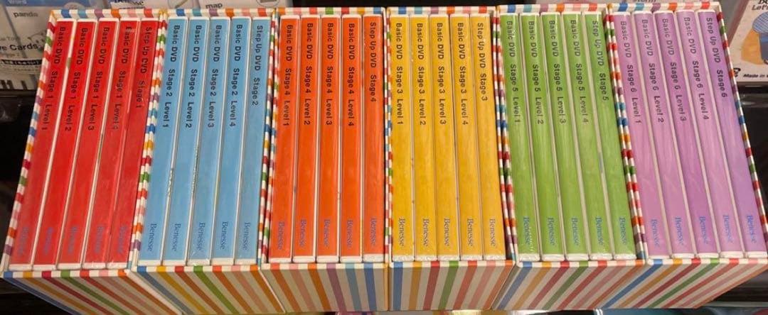 ベネッセ ワールドワイドキッズ 英語教材 DVD CD BOOK 他＋ おまけ