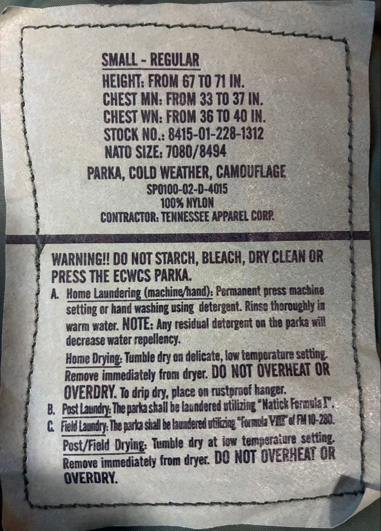 ECWCS ゴアテックス　カモフラ　GEN1 後期型 small regular