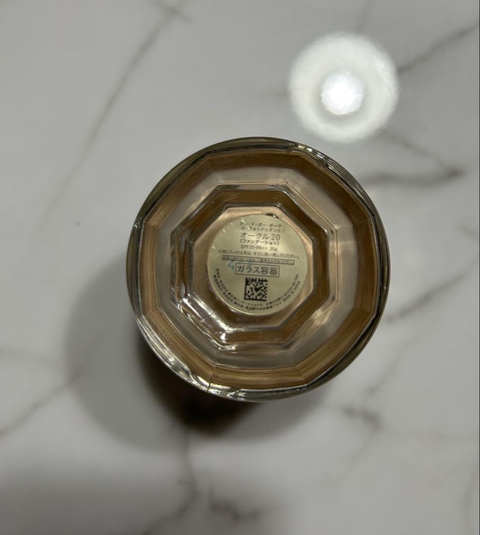 clé de peau クレドポーボーテ　レフォンドゥタン　オークル20